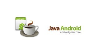 java-0
